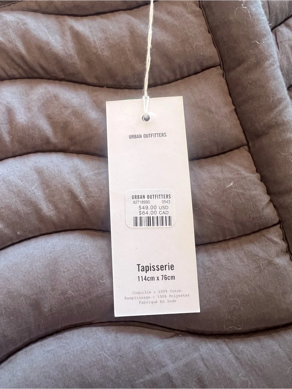 NWT Urban Outfitters Quilted Snake Tapestry
